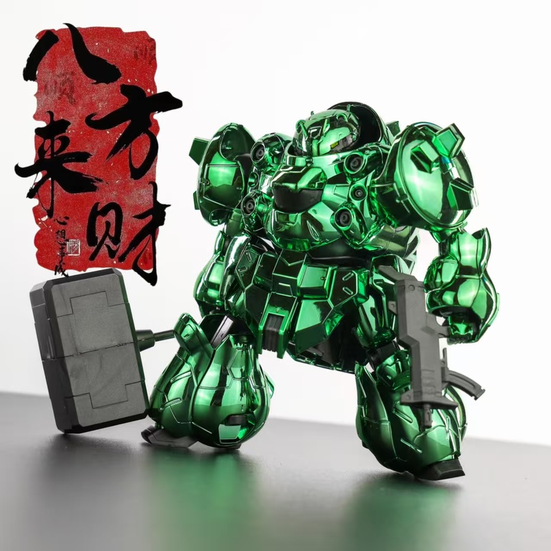 Img